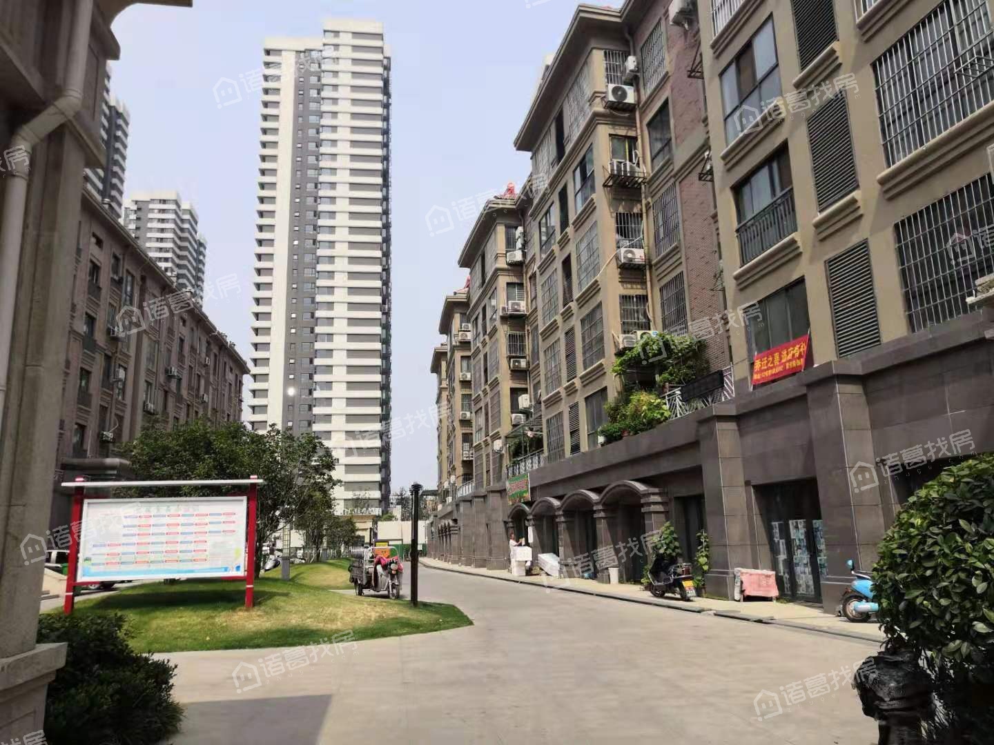 盛润小城之春