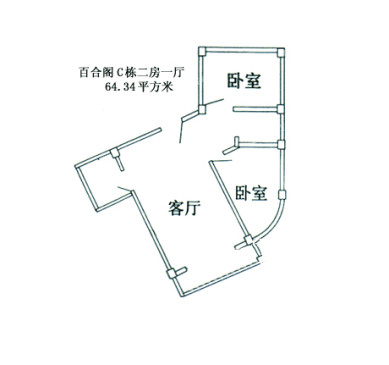 百合阁