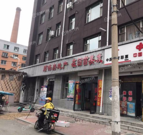 独步色彩