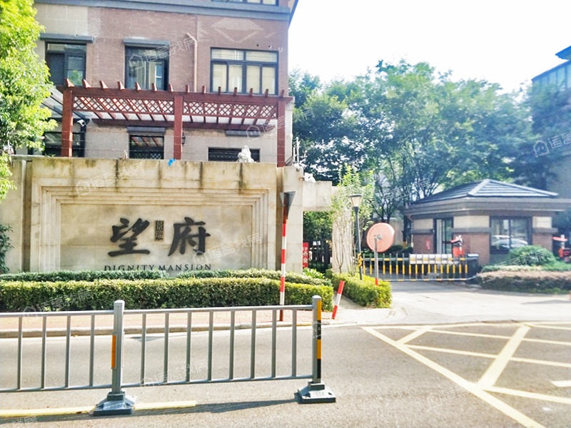 景瑞望府