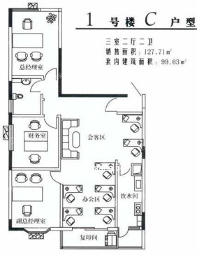 迈豪时代
