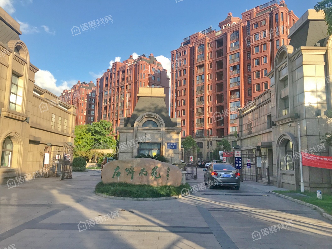 左岸尚苑