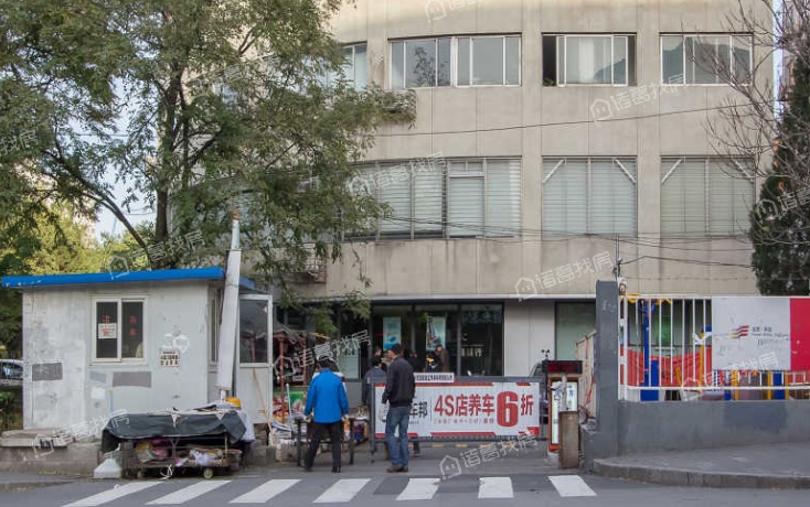 南方庄小区