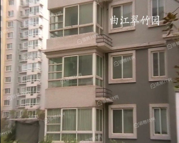 曲江翠竹园