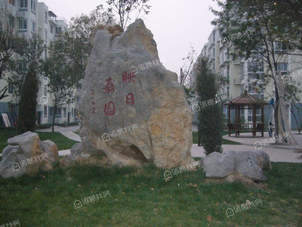 太阳世纪居