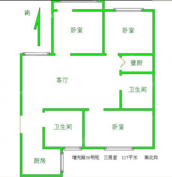 增光路43号院