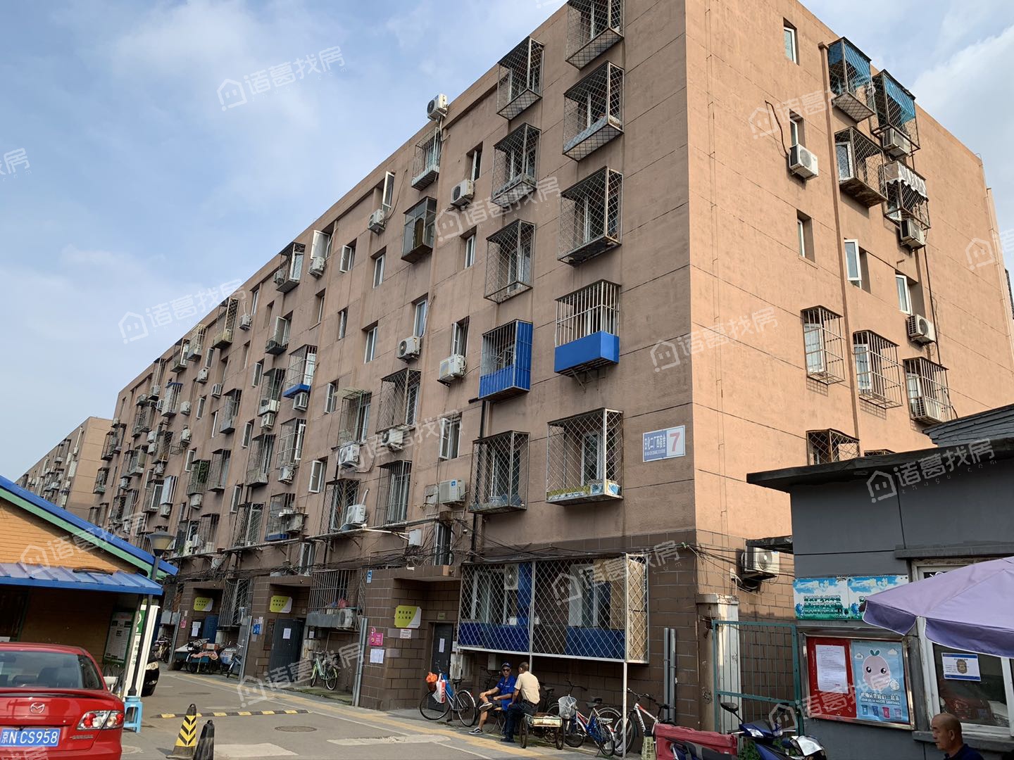 玉桥中路2号院