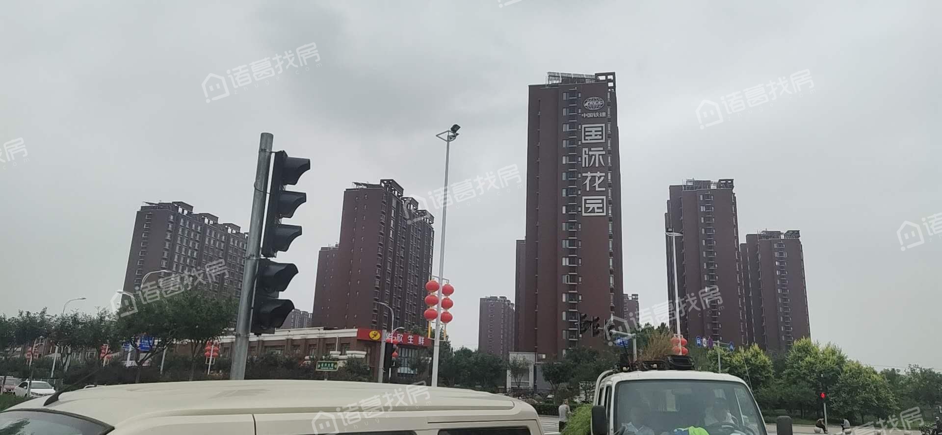 中铁国际花园