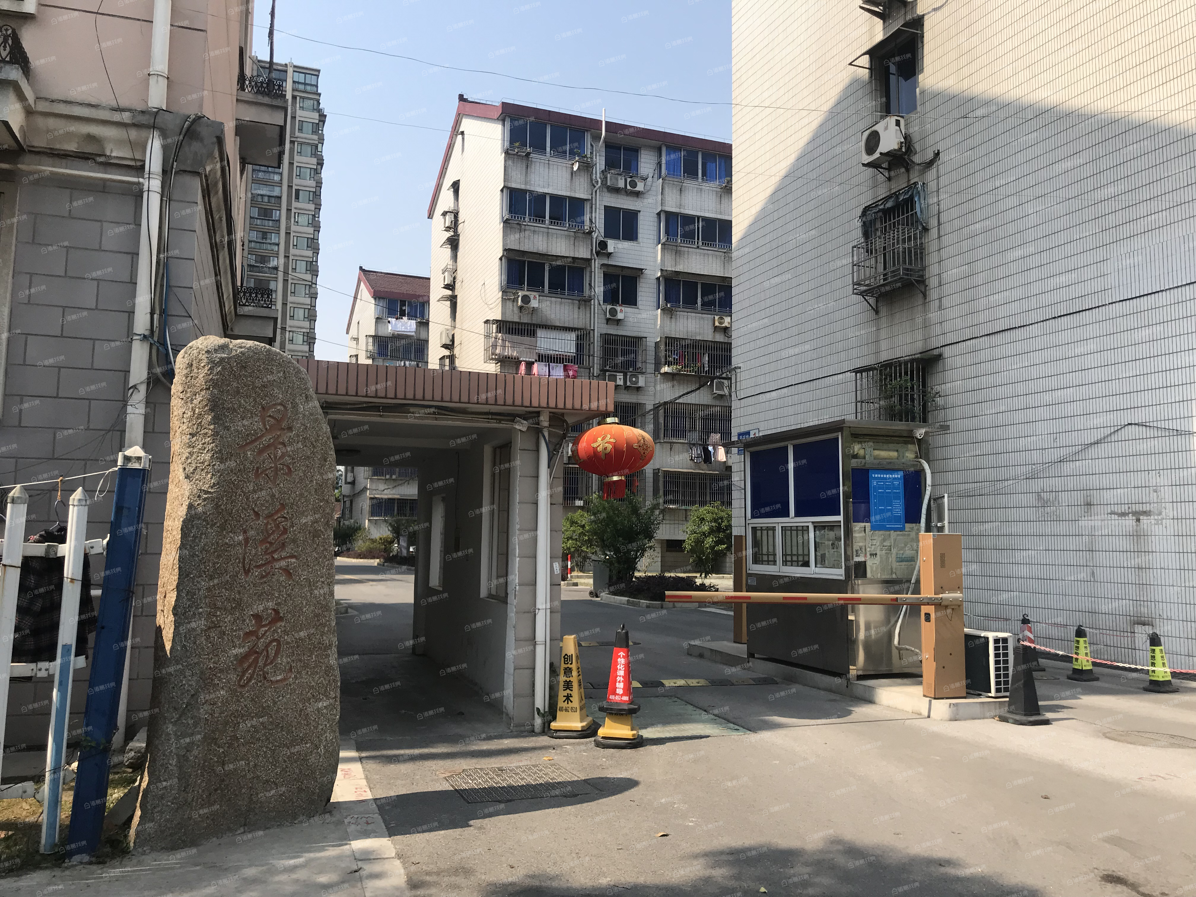 景溪苑
