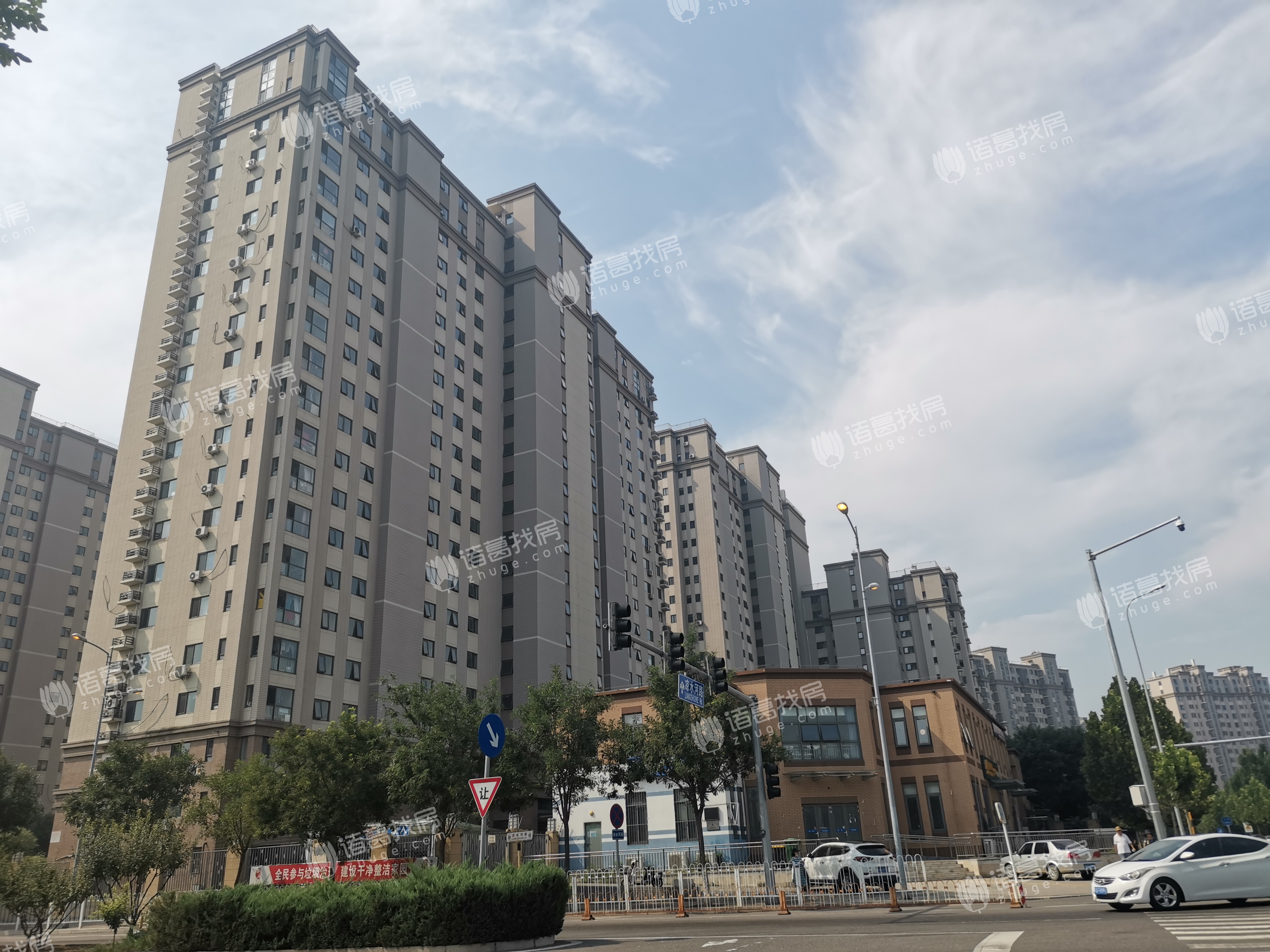 中信新城