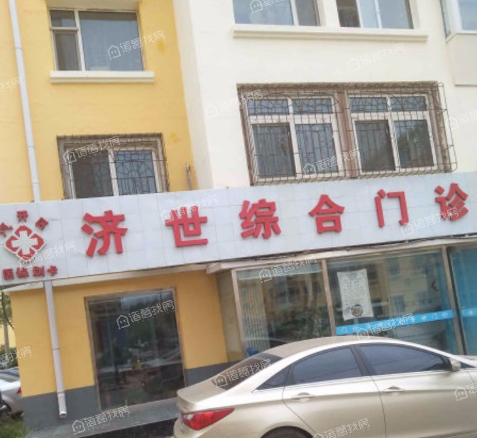 25街区
