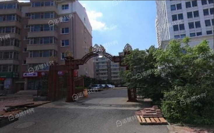 中金花园