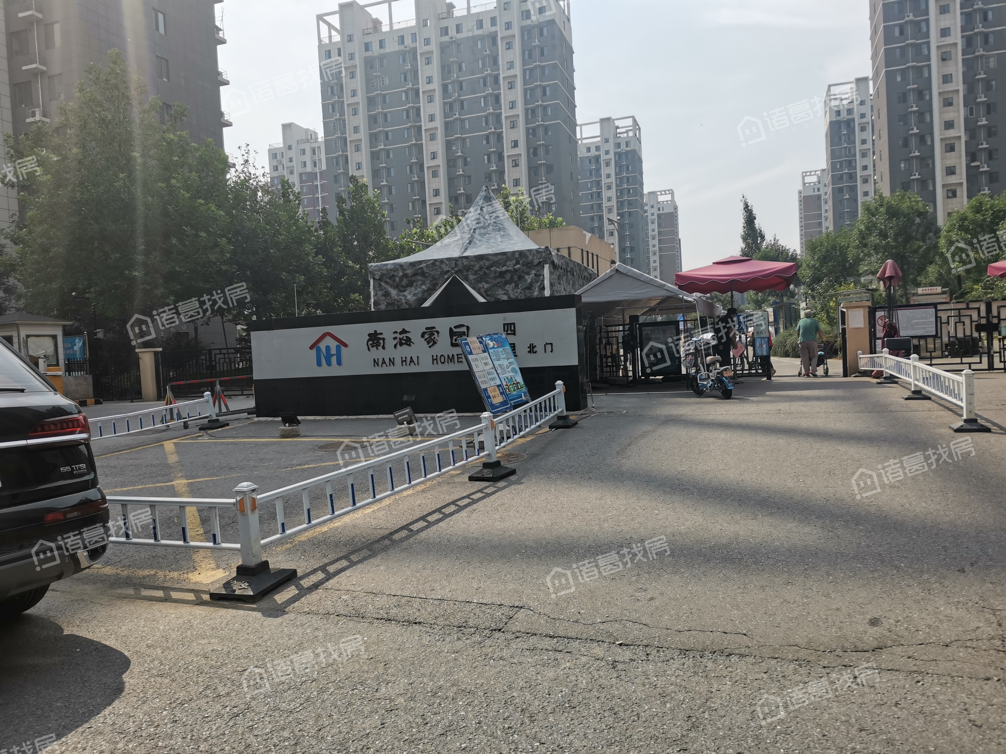南海家园四里