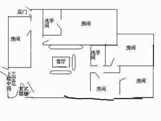 宝新花园