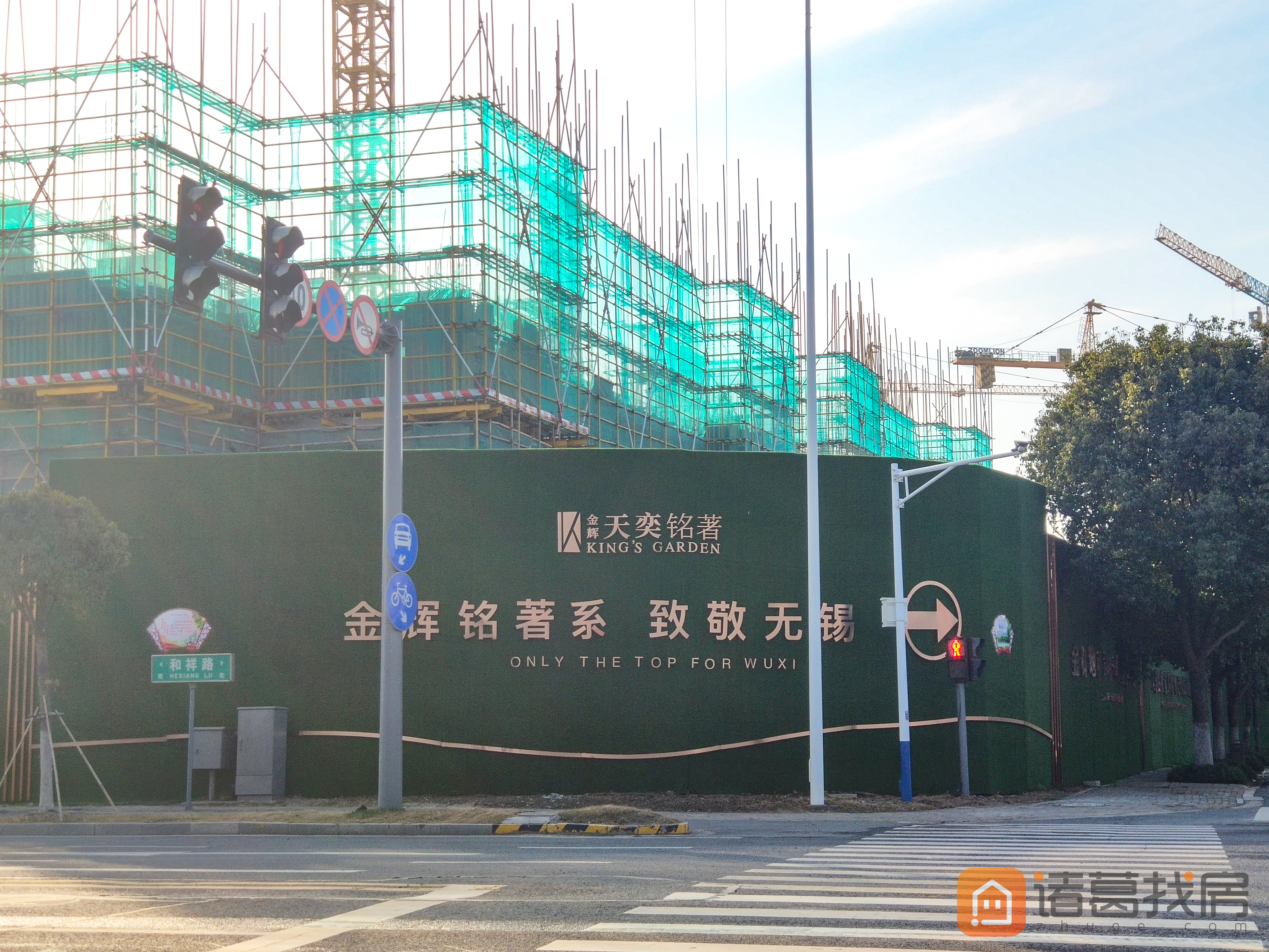 金辉天奕铭著实景金辉天奕铭著预计近期加推叠墅产品,户型面积为1