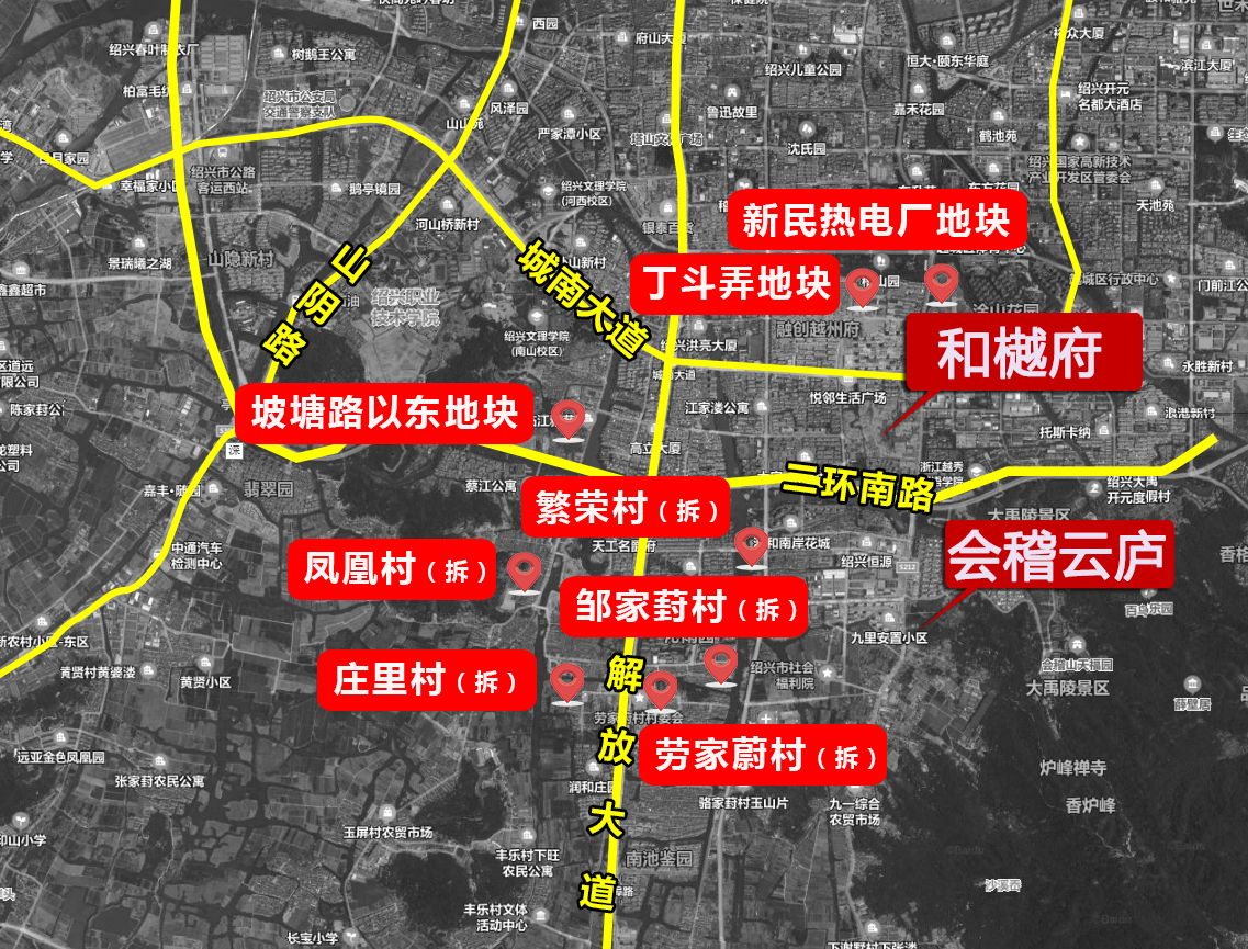 拆迁规划示意图   图源网络