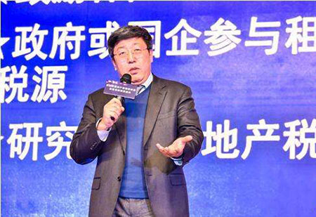 房产税最好结局该是咋样？北师大教授董藩鼓励炒房，买房多贡献大
