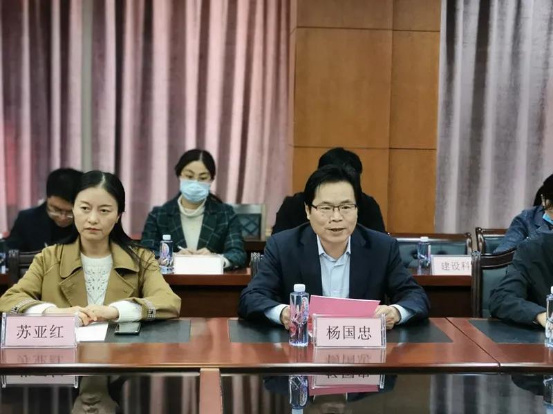 会议开始,阳山镇党委书记杨国忠发表致辞,向各位来宾表示诚挚的欢迎