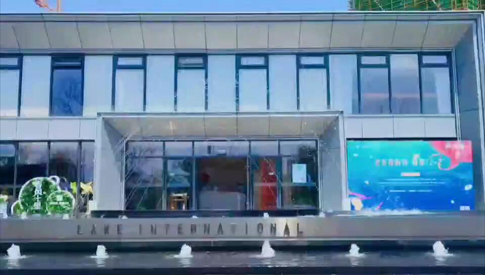 不负最美春光 置业正当时-碧桂园·多湖国际