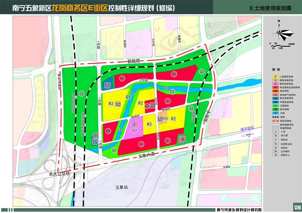 龙岗商务区e街区新规划,总用地约为155.29公顷-南宁