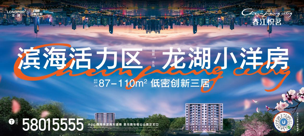 热门资讯