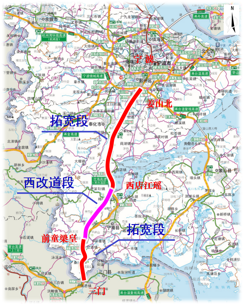 g15沈海高速宁波段据介绍,g15沈海高速公路甬台温段沿途地区生产