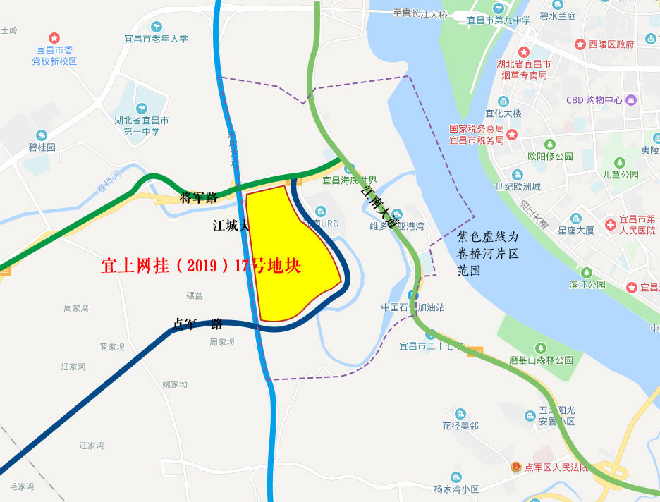 点军卷桥河又迎优质宅地!起价5.91亿,占地超16万方!