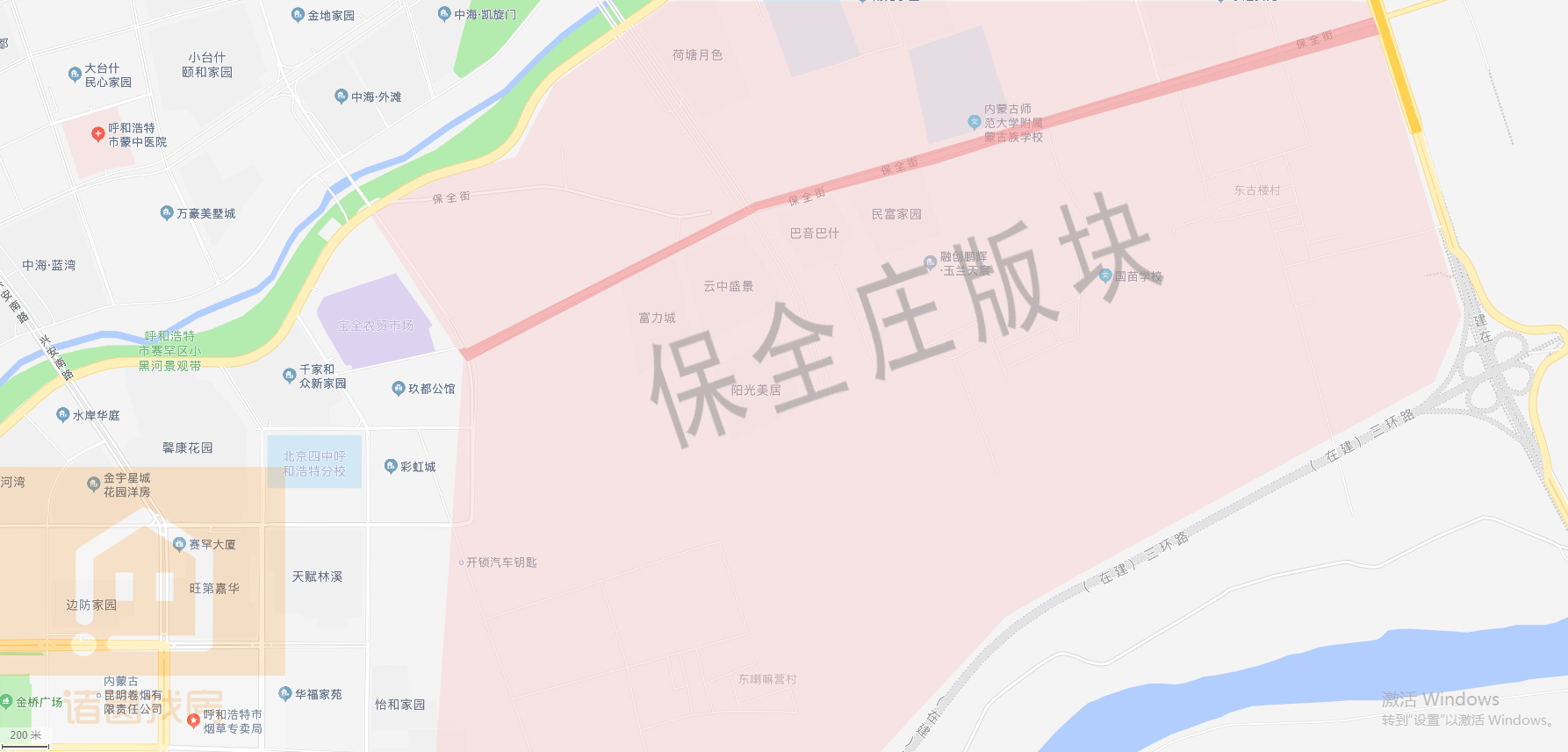 南三环以北)保全庄-南二环区域本次土地放量主要集中于新城区和赛罕区