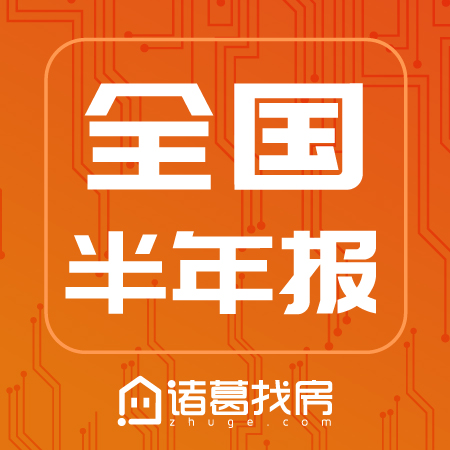 热门资讯