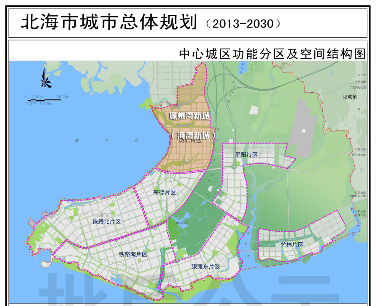 翡丽湾项目位于银滩东片区,《北海城市总体规划(2013-2030)》把中心