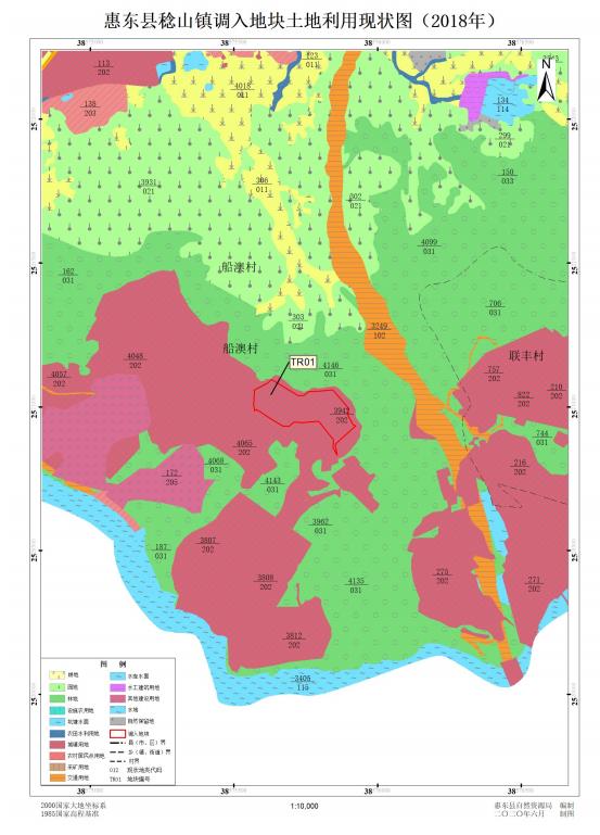 调入调出地块调整前后规划图稔山镇总体规划调入调出地块照片