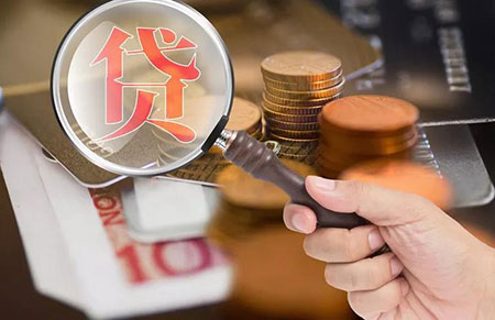受政策影响，购房按揭贷款增量同环比增速均下降