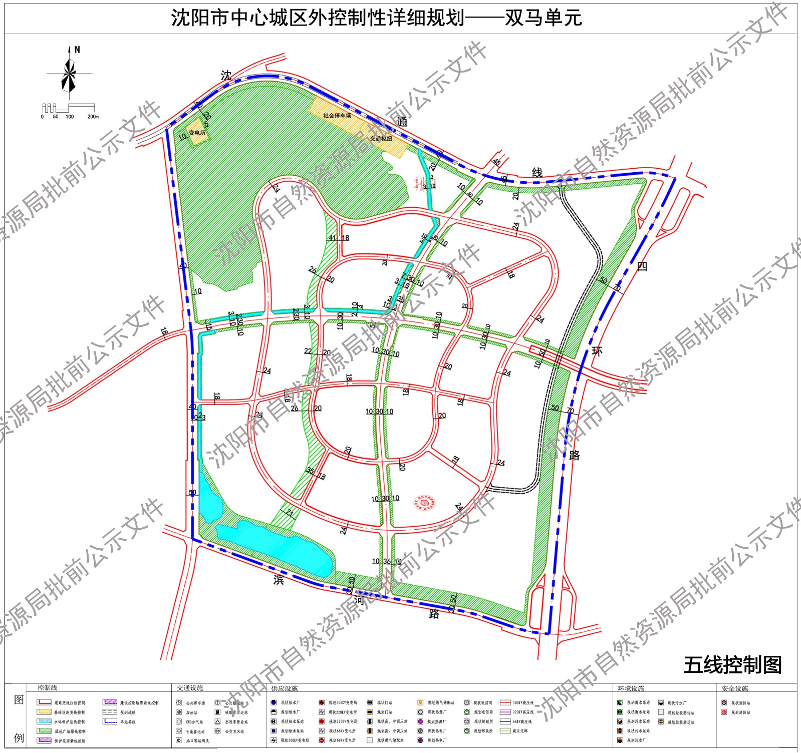 中心城区外控制性详细规划批前公示浑南区双马单元