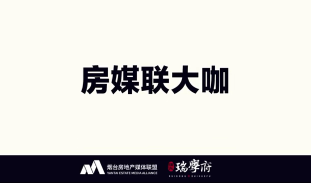 打造全龄化多维教育社区