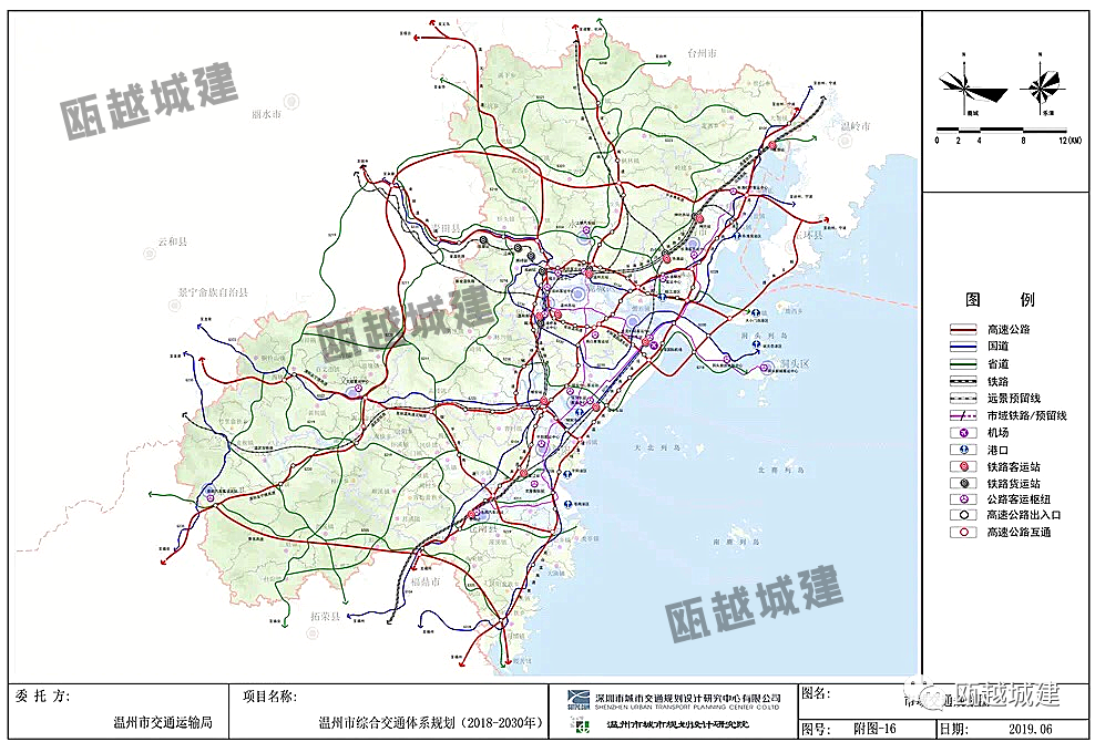 乐清市公共资源交易中心关于乐清站骑跨方案可研及乐清站站区规划设计