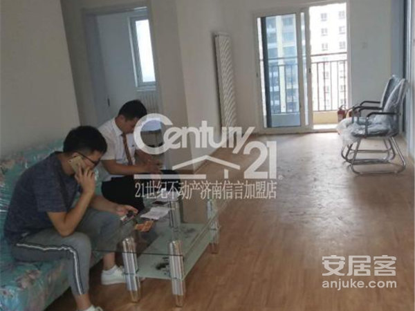 中建长清湖 2室2厅 1200元