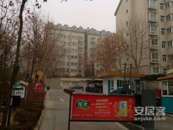 整租 · 黄金时代 1室1厅 2000元