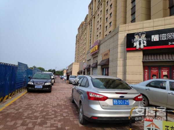 凤栖第 3室2厅 3000元