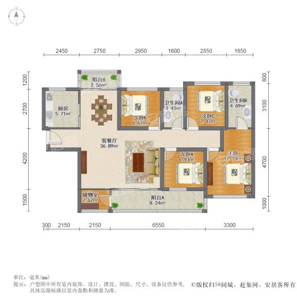 满五住房石湾帝庭国际122万111平4室2