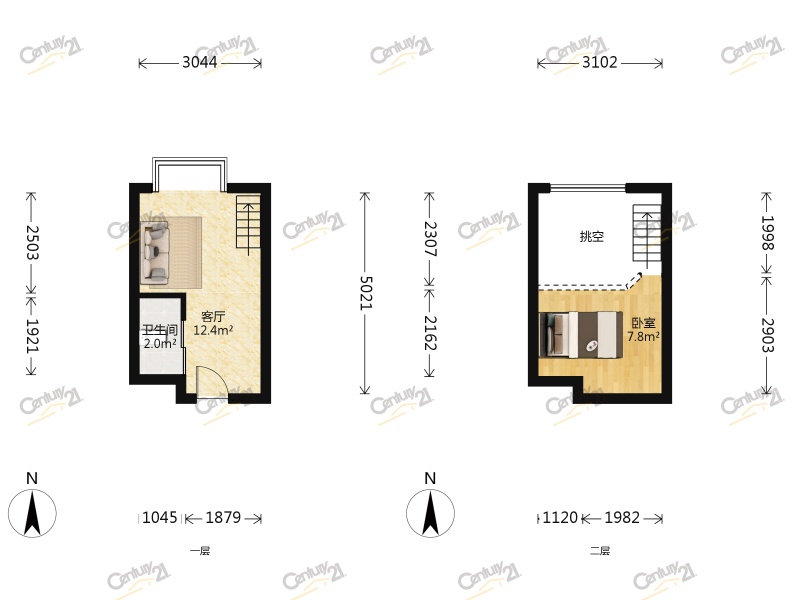 恒大金沙滩 唐岛湾畔 酒店式loft公寓