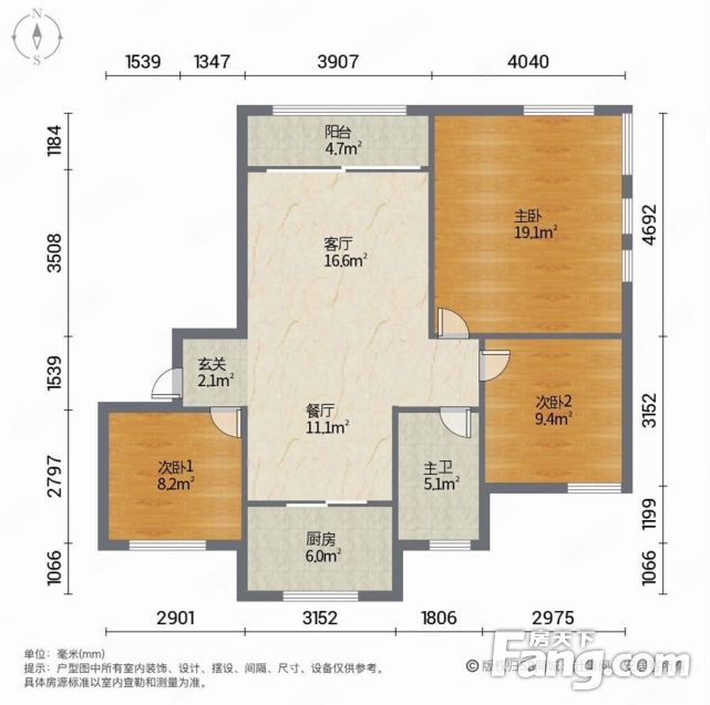 拒绝虚价 只发镇价格 精装87平  三室两厅 不临街 安静拒绝虚价 只发镇价格 精装87平 三室两厅 不临街 安静