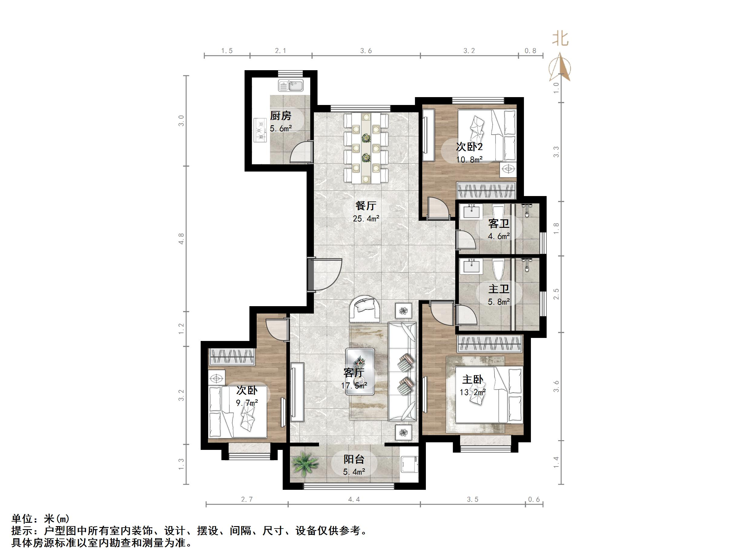 景和山庄3室2厅南北