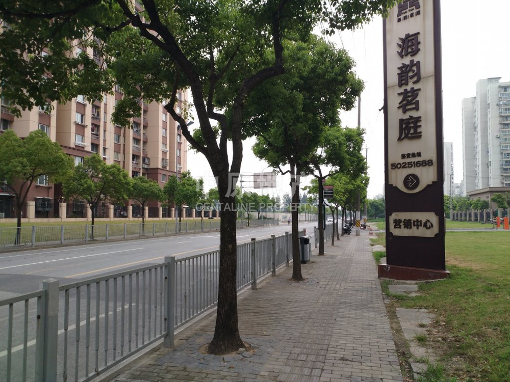 海韵茗庭