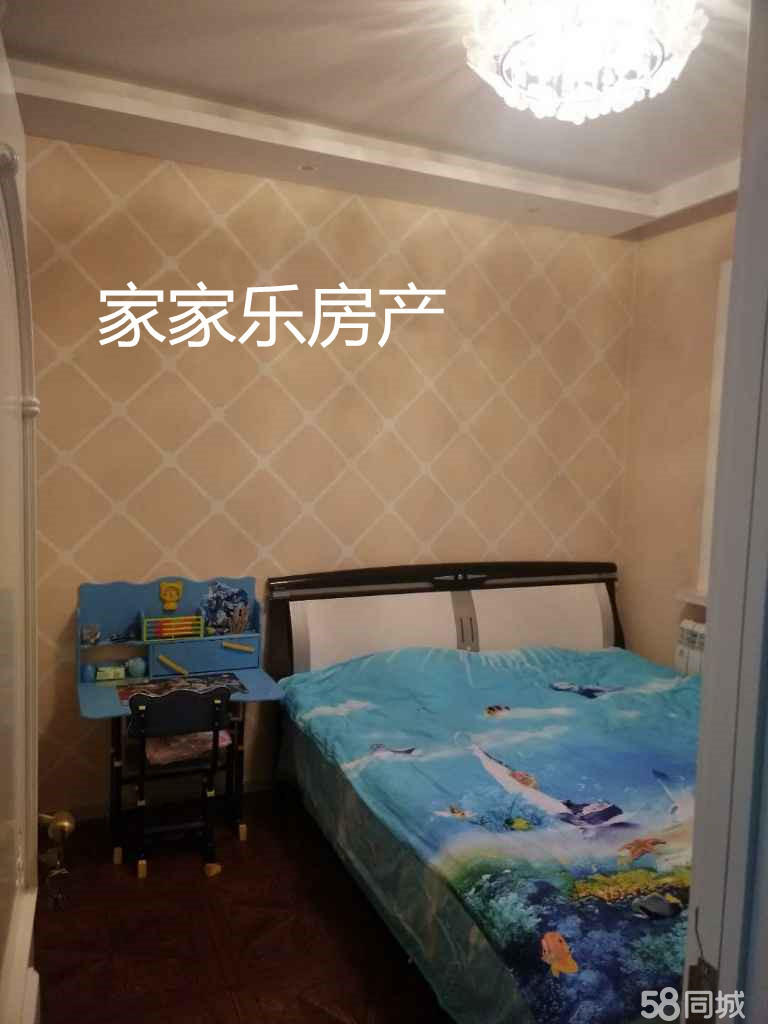 家家乐房产，交通便利，繁华地段，楼层好
