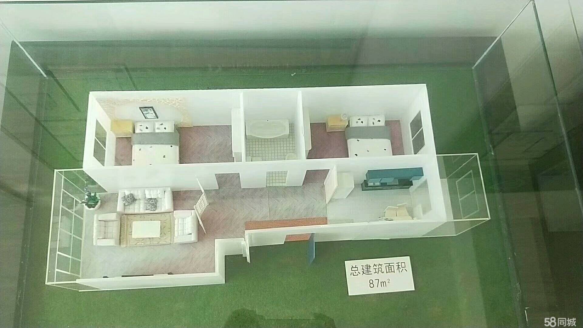 机关附近，高层小区阳光房