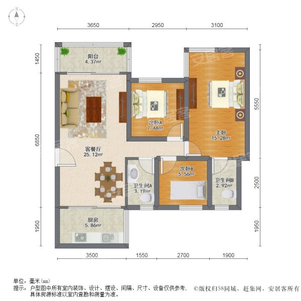 石湾双城峰景首付14万红本在手月供2500送家私电器石湾双城峰景首付14