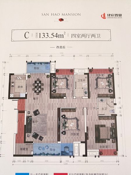 1915特色街，全新精装修，所见既所得。随时看房