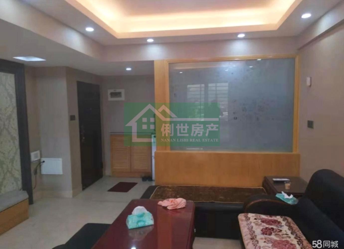 入读实小，河滨花苑精装看溪户型