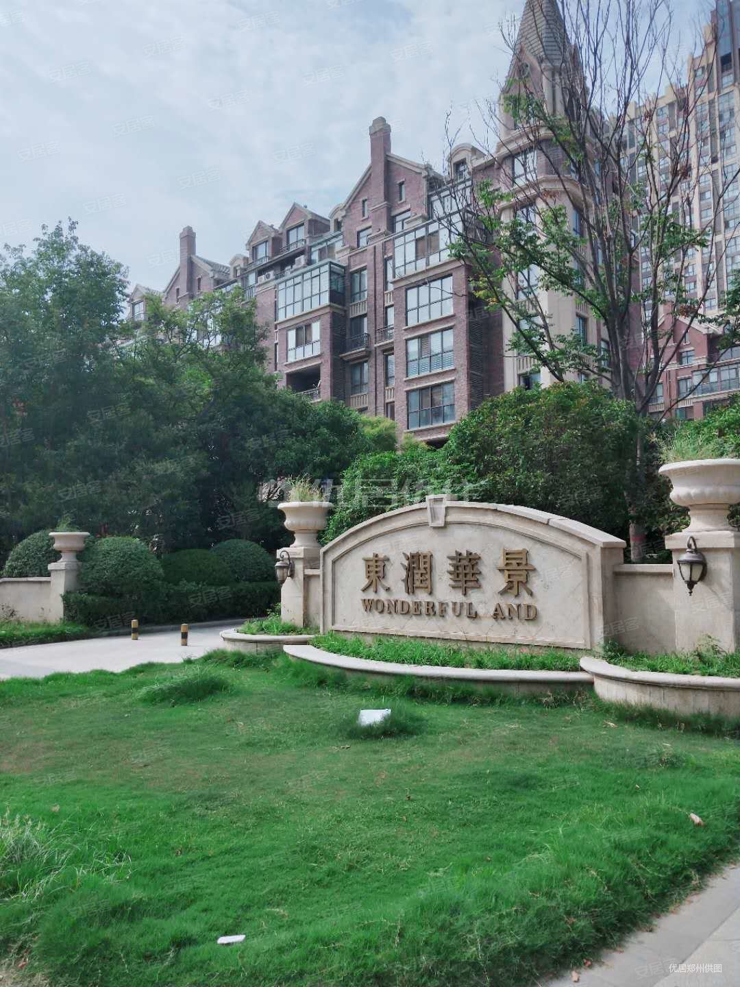 东润华景二手房,旁122平120万精装修全送契税满五诚心急售旁122平120