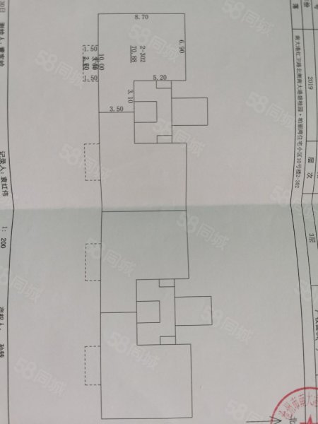 弘义里二期6楼8层120平米车库31平米159万